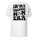Soccer Mom Era